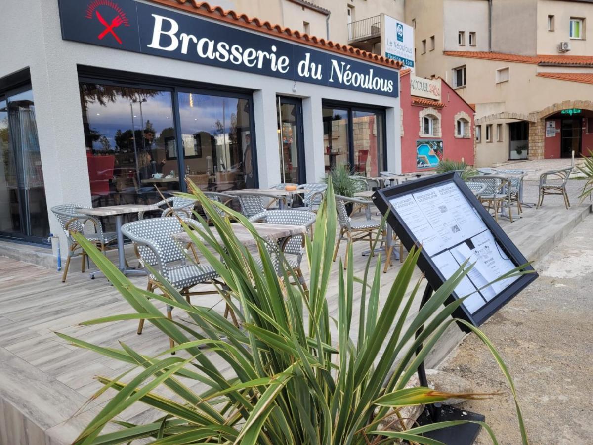 Hotel Le Neoulous